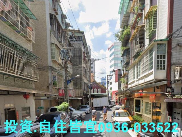 新北中和公寓法拍-3