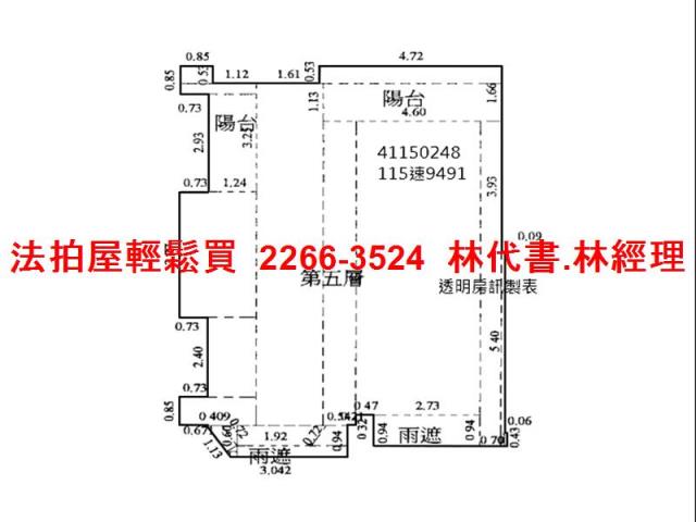 新北三重大樓法拍-12