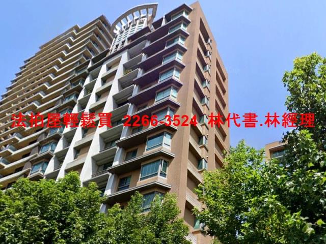 新北三重大樓法拍-2