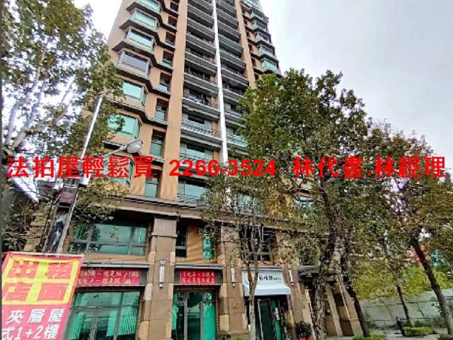 新北三重大樓法拍-4