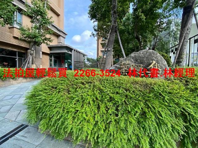 新北三重大樓法拍-6