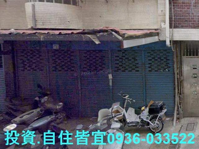 新北土城公寓法拍-1