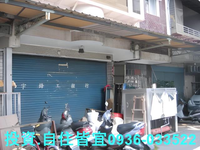 新北土城公寓法拍-3