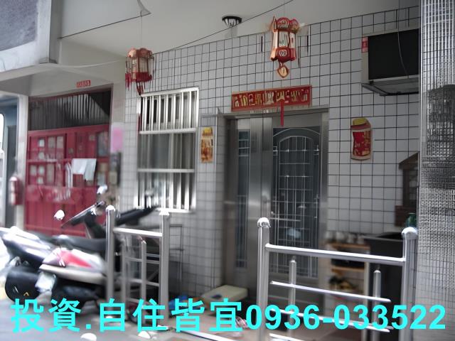 新北土城公寓法拍-8