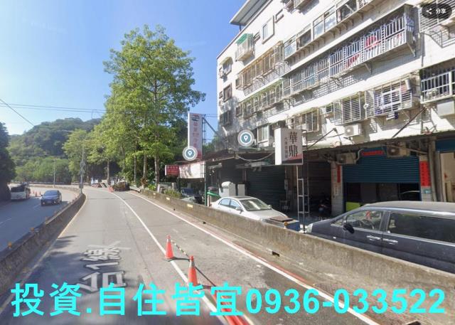 樹林公寓法拍-2