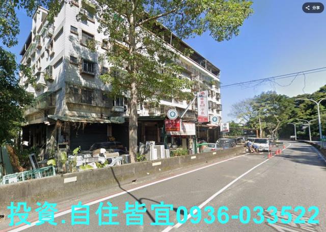 樹林公寓法拍-3