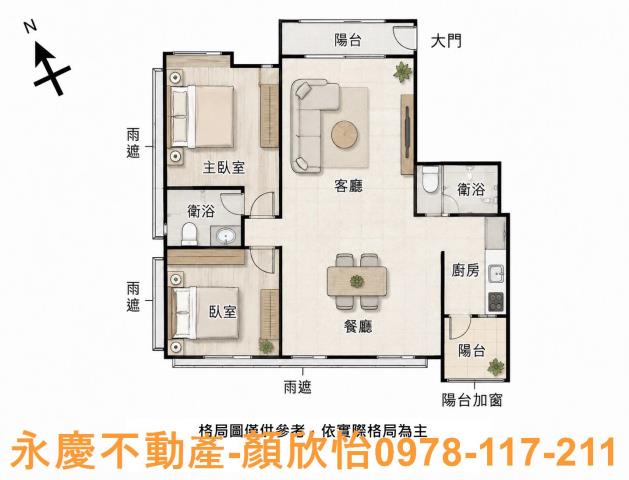 竹北大樓_華廈_公寓-15