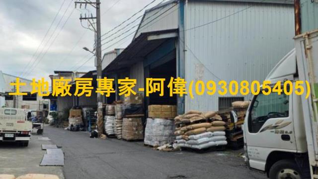 高雄廠房_倉庫-1