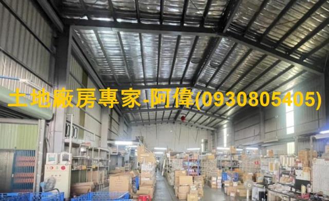 高雄廠房_倉庫-1