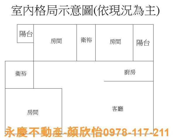 新竹大樓_華廈_公寓-13
