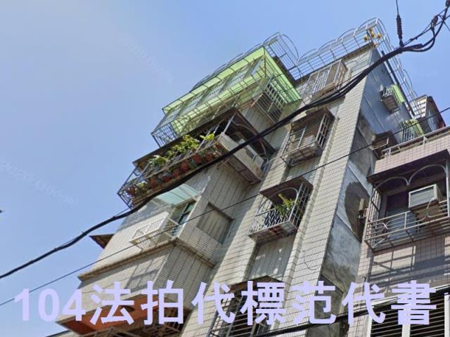 新北蘆洲法拍公寓-2
