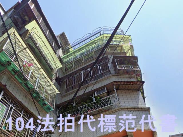 新北蘆洲法拍公寓-3