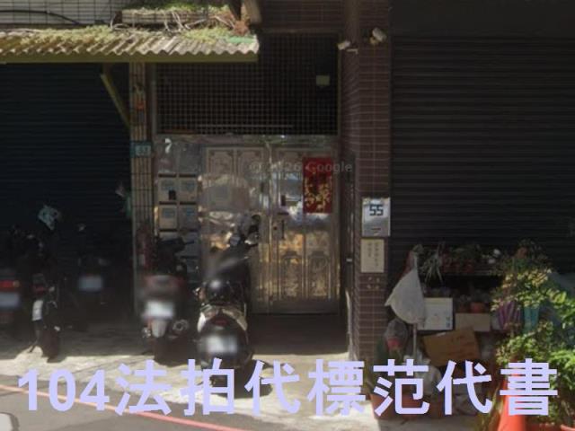 新北蘆洲法拍公寓-4