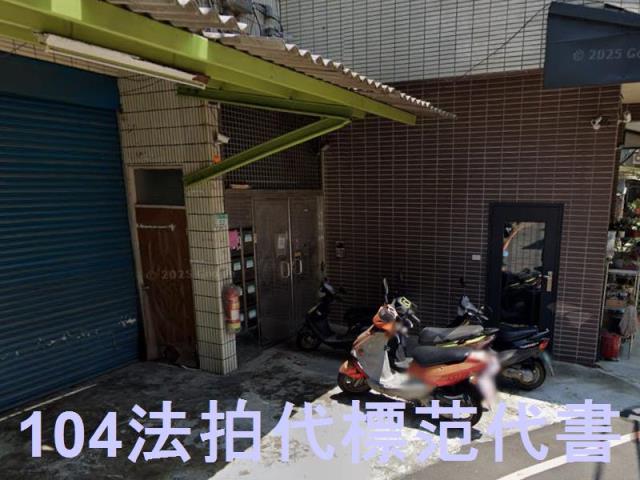 新北蘆洲法拍公寓-5