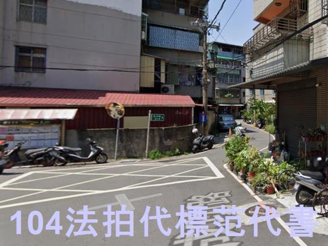 新北蘆洲法拍公寓-6