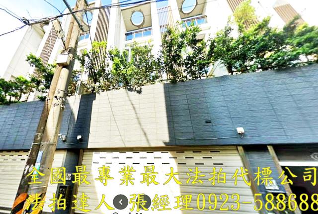 桃園大溪法拍透天_別墅-1