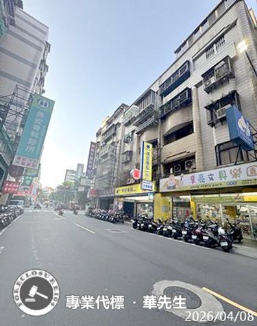 新北蘆洲法拍公寓-3