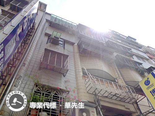 新北蘆洲法拍公寓-8