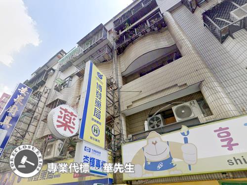 新北蘆洲法拍公寓-6