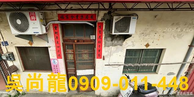 南投草屯法拍透天-3