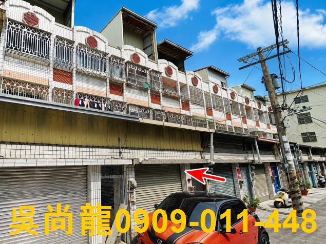彰化員林法拍透天-3