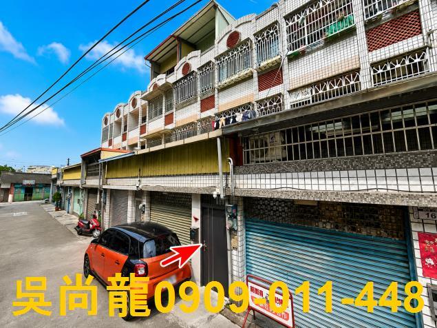 彰化員林法拍透天-4