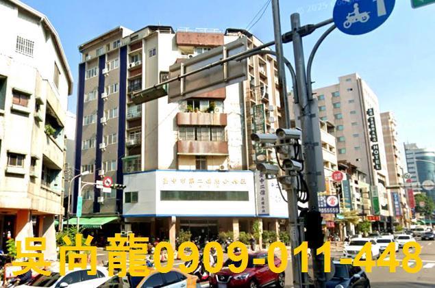 台中北區法拍華廈-3