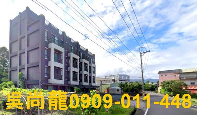 宜蘭員山透天法拍-5