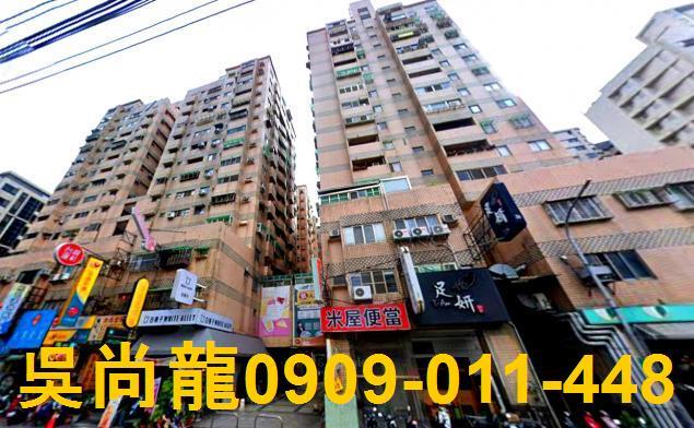 西屯法拍大樓-5