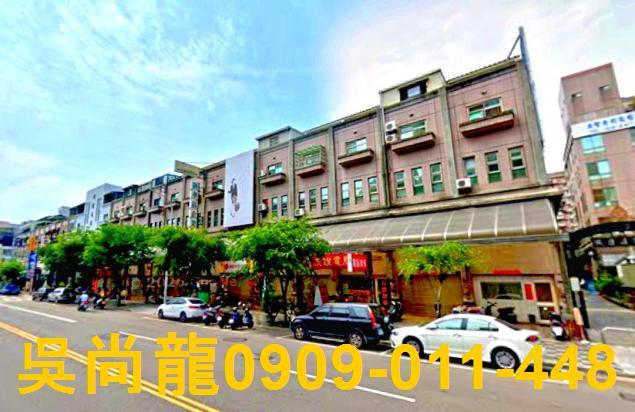 台中市南屯區向心南路906巷1號台中法拍代標向心南商圈透店