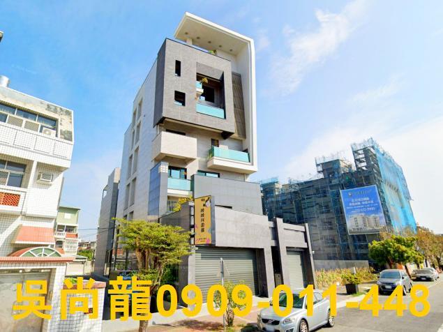 新營法拍華廈-4
