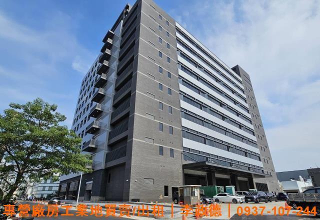 新竹可廠登廠辦出租租新竹可廠登廠辦租新竹可廠登挑高廠房