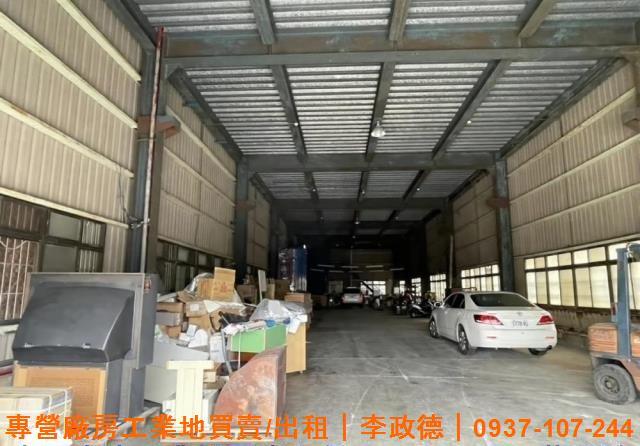 新竹廠房出租新竹廠房出租新竹廠房租新竹廠房出租新竹湖