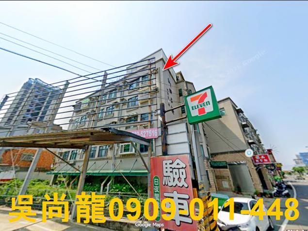 苗栗竹南法拍套房-3
