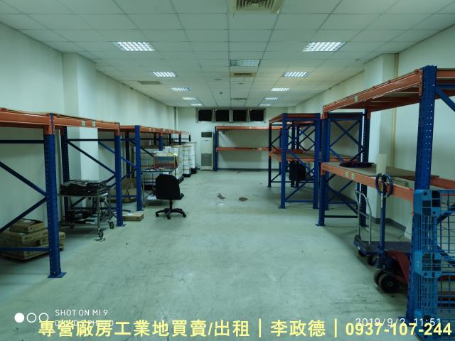 桃園平鎮廠房-2