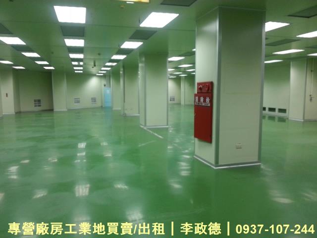 中壢廠房-2