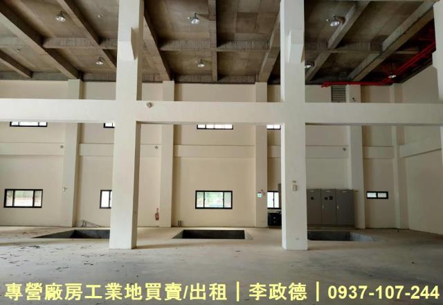 楊梅廠房-1