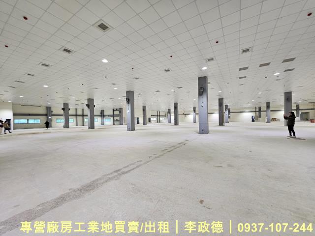 楊梅廠房-2