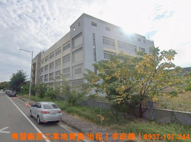 台中廠房買賣台中廠房出售豐洲科技工業園區廠房出售台中科