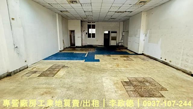 桃園廠房-2