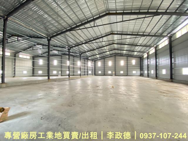 桃園龜山廠房-1