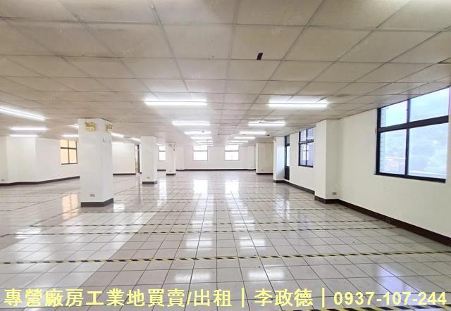 桃園龜山廠房-2