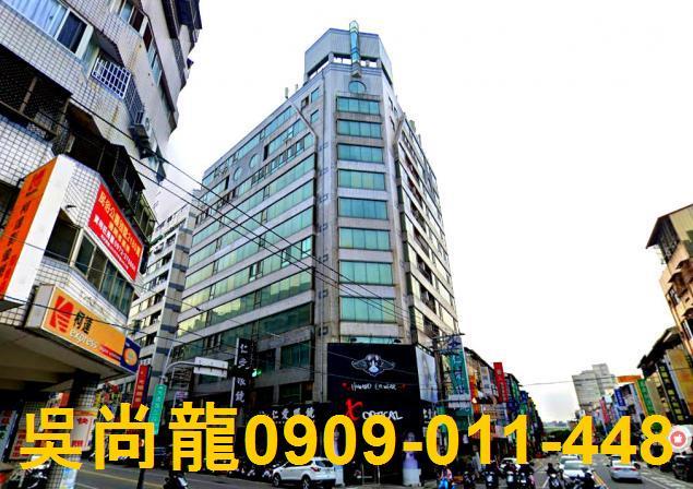 台中北屯法拍大樓-1