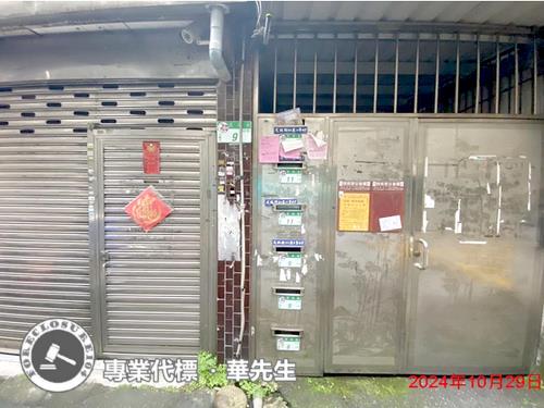 台北信義區法拍公寓-5