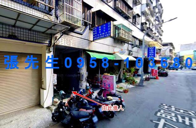 高雄鳳山華廈法拍-2