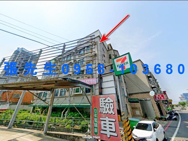 竹南拍賣套房-3