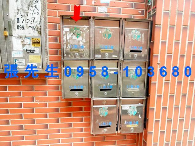 太保法拍公寓-2