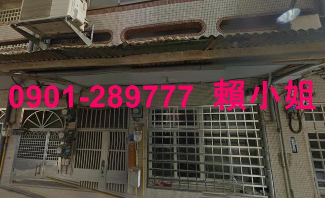 東區法拍透天-5