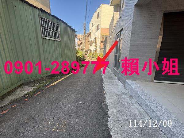 北區透天法拍-6