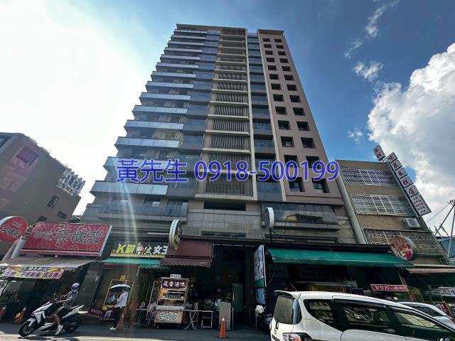 南區大樓_華廈法拍-3
